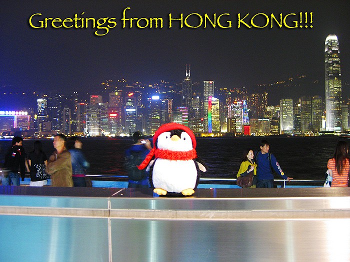 HongKong2008SS01.1